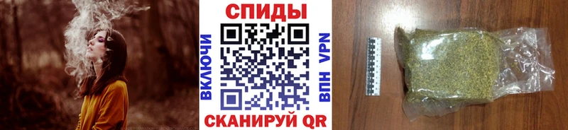 БУТИРАТ 99%  купить наркотик  Абинск 