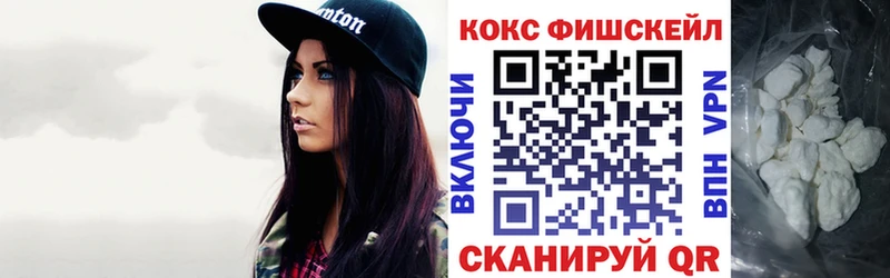 блэк спрут ссылки Абинск Кокаин Колумбийский