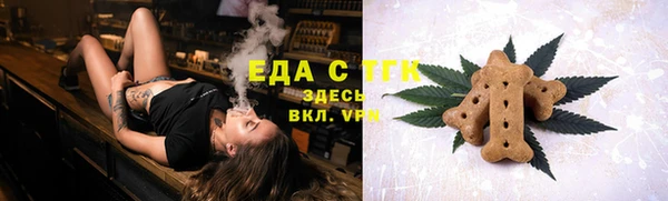 крисы Абдулино