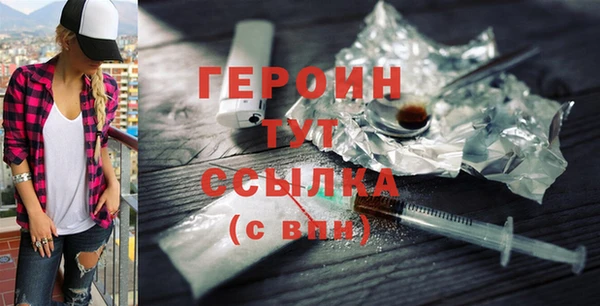 крисы Абдулино