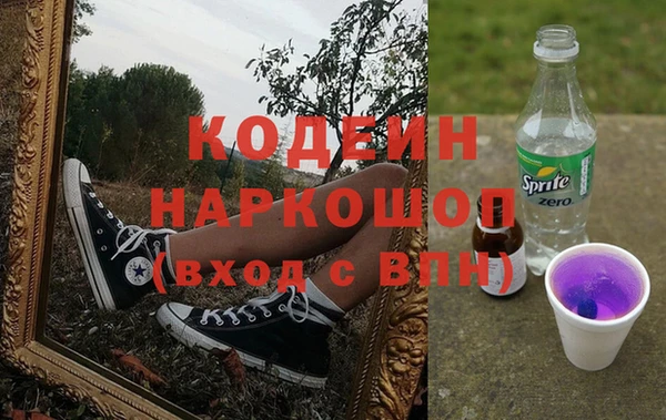 крисы Абдулино