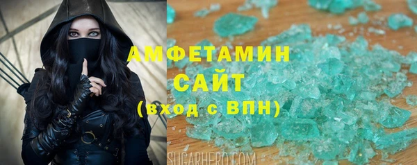 крисы Абдулино