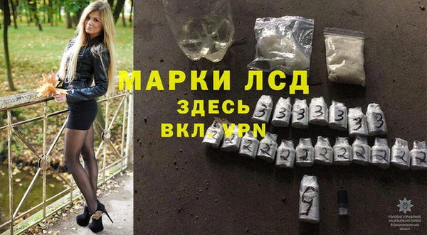 крисы Абдулино