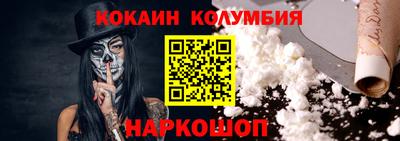 меф Нижний Тагил