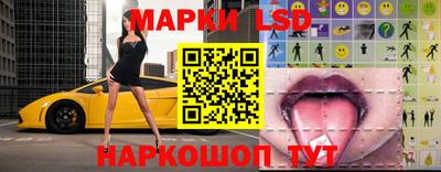 меф Новоалтайск