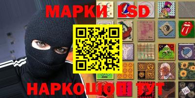 меф Новоалтайск