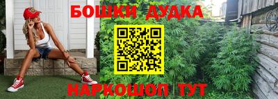меф Новоалтайск