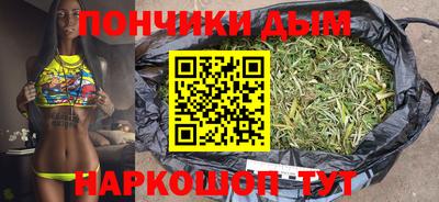 меф Нижний Тагил