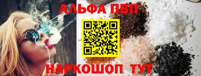 меф Нижний Тагил