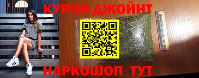 меф Нижний Тагил