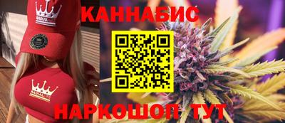 меф Нижний Тагил