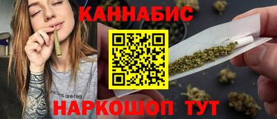 меф Нижний Тагил