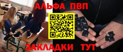 меф Нижний Тагил