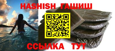 меф Нижний Тагил