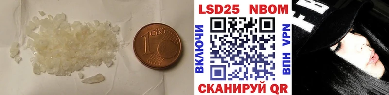 наркота  Абинск  LSD-25 экстази кислота 